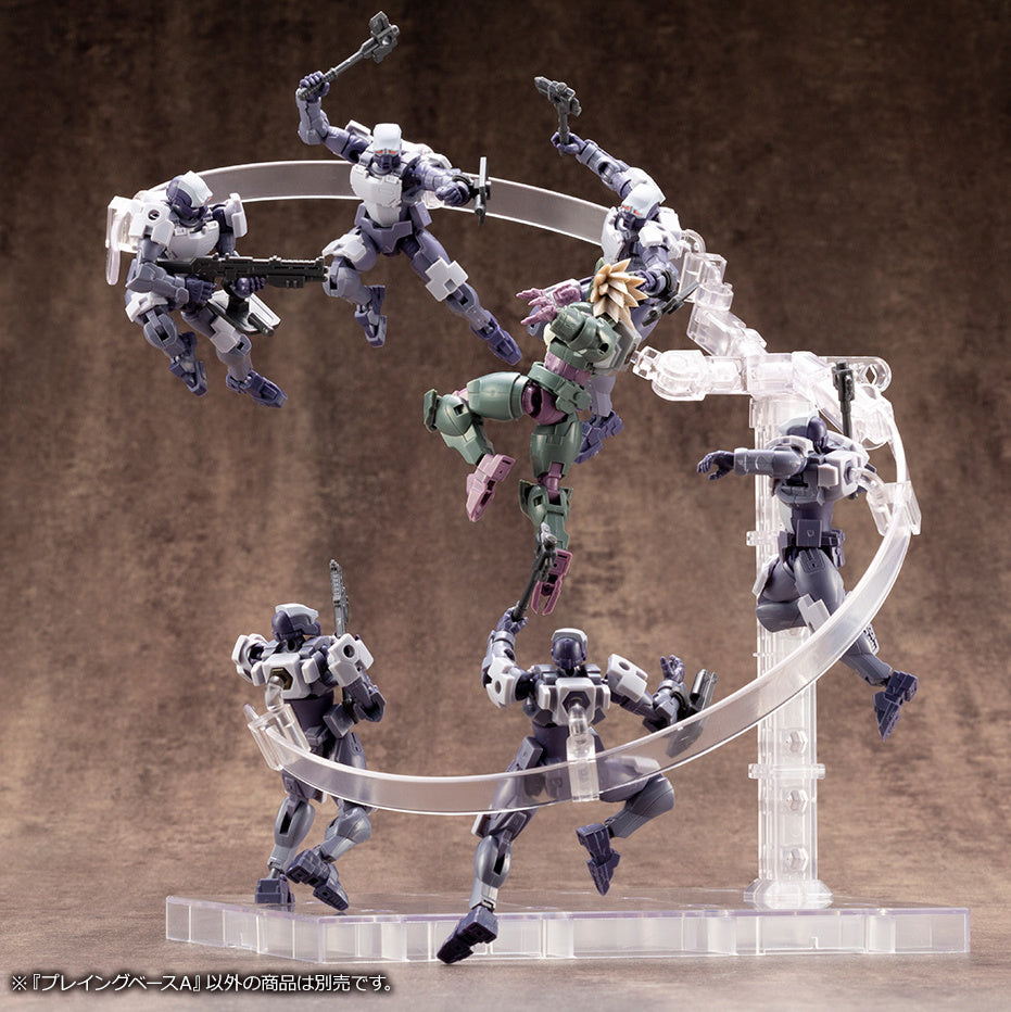 Kotobukiya MSG Playing Base Type A | 190526011298