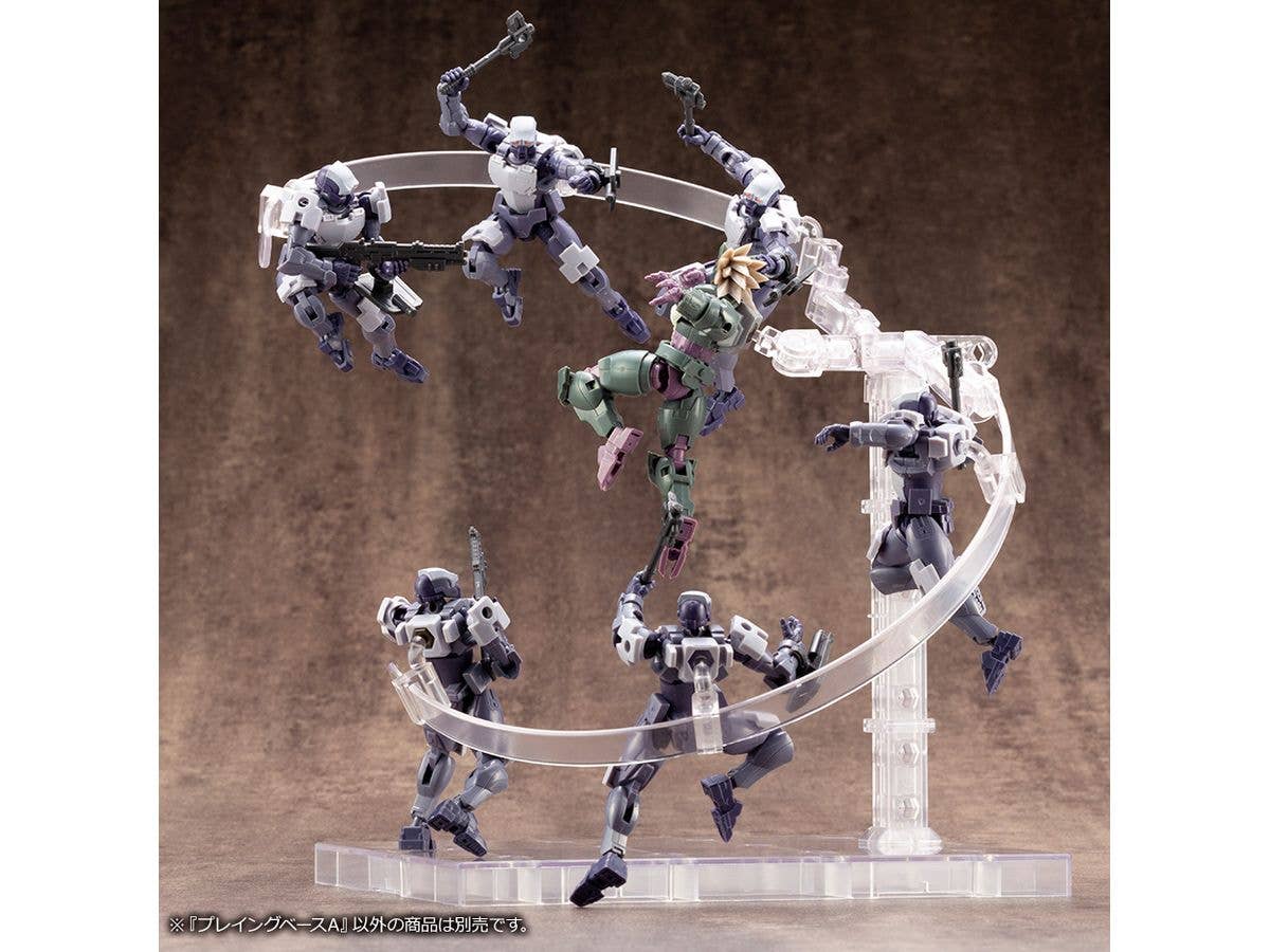 KOTOBUKIYA PLAYING BASE Type A | 4934054055579