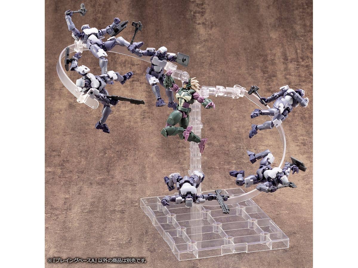 KOTOBUKIYA PLAYING BASE Type A | 4934054055579