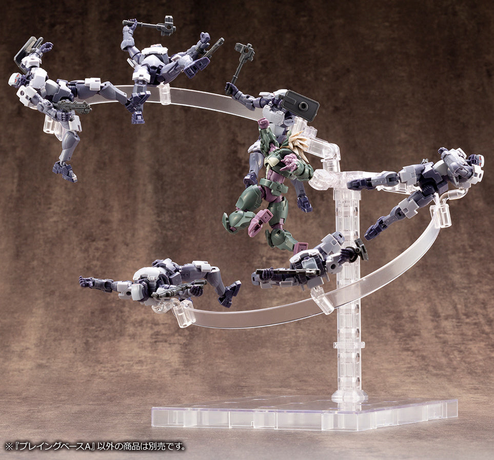 Kotobukiya MSG Playing Base Type A | 190526011298