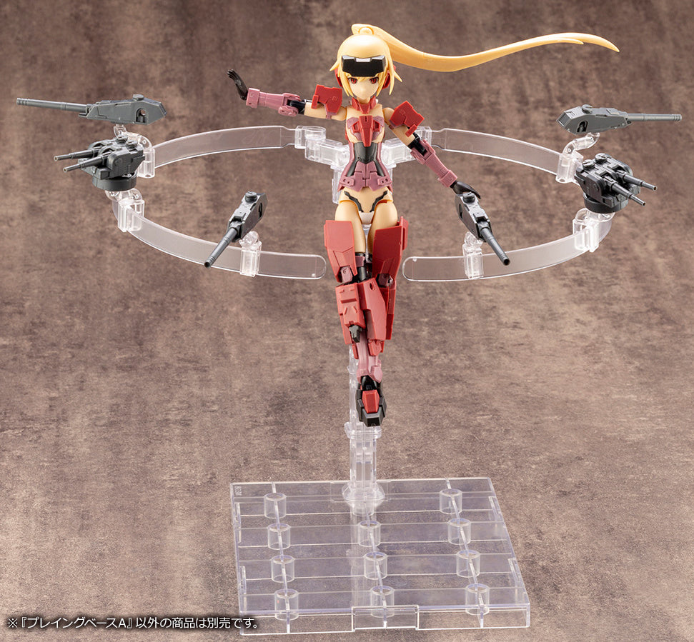 Kotobukiya MSG Playing Base Type A | 190526011298