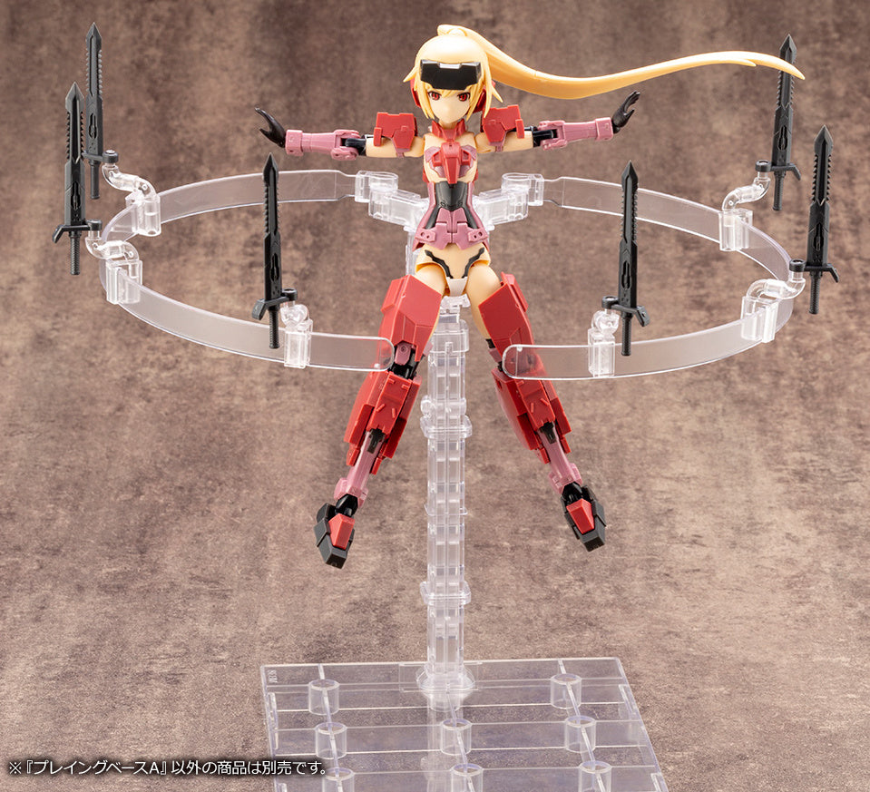 Kotobukiya MSG Playing Base Type A | 190526011298
