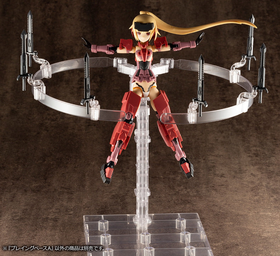Kotobukiya MSG Playing Base Type A | 190526011298