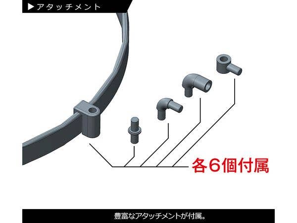 KOTOBUKIYA PLAYING BASE Type A | 4934054055579