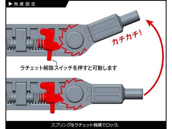 KOTOBUKIYA PLAYING BASE Type A | 4934054055579