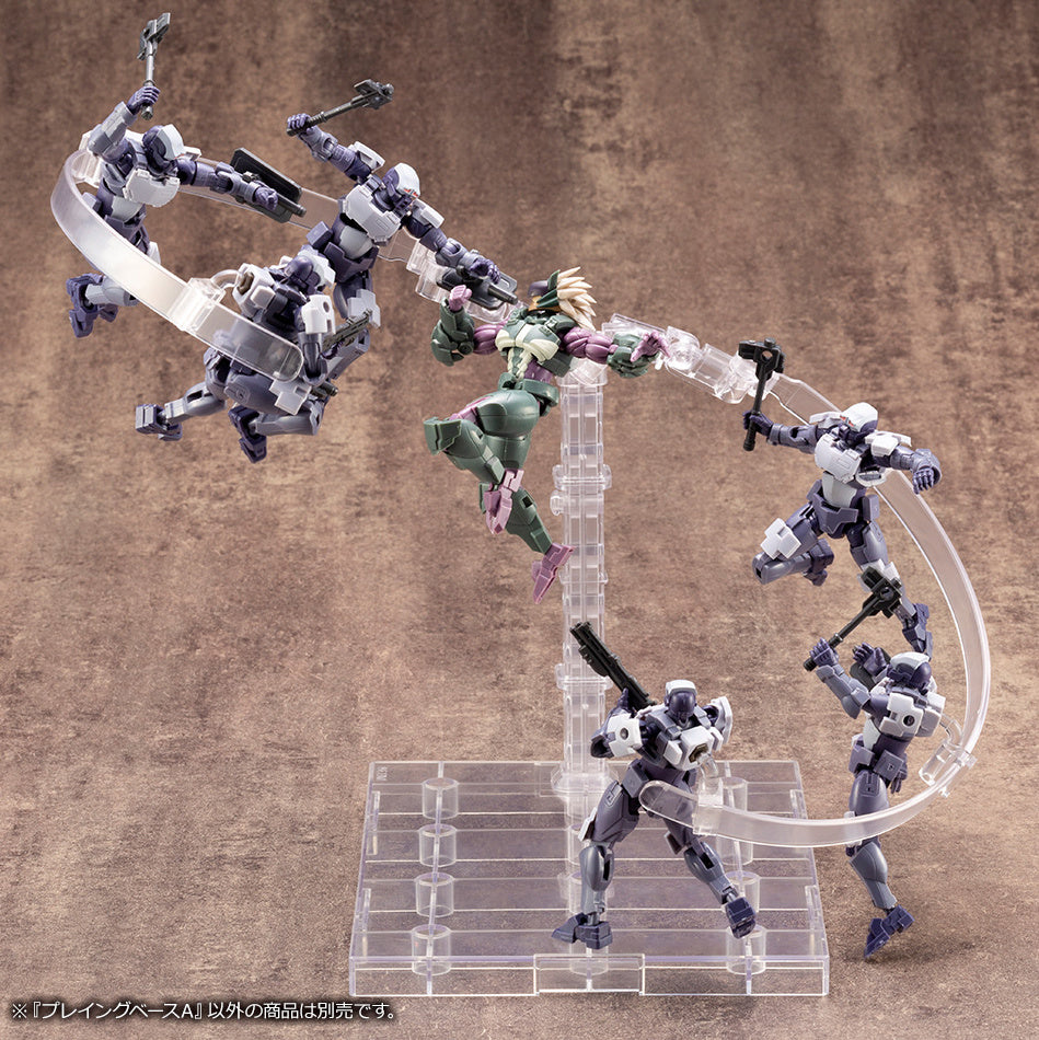 Kotobukiya MSG Playing Base Type A | 190526011298