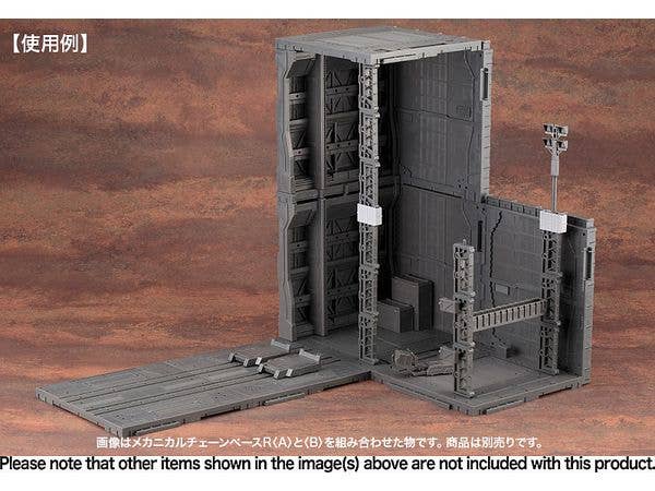 Kotobukiya MSG Mechanical Chain Base Renewal Ver. Type A | 4934054052066