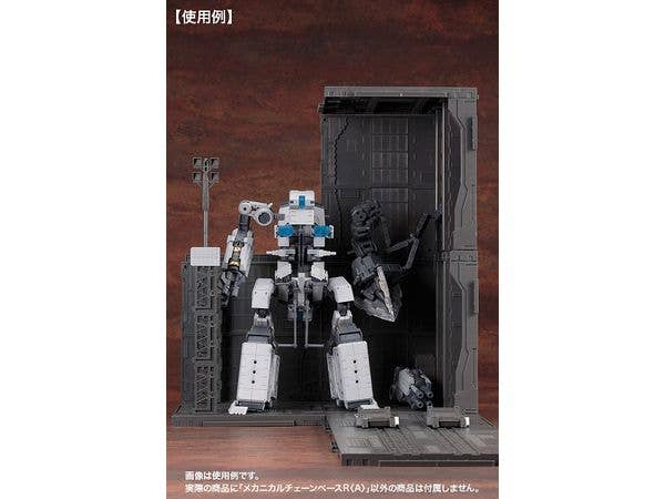 Kotobukiya MSG Mechanical Chain Base Renewal Ver. Type A | 4934054052066