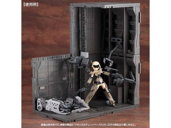 Kotobukiya MSG Mechanical Chain Base Renewal Ver. Type A | 4934054052066
