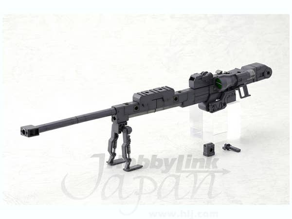 KOTOBUKIYA HEAVY WEAPON UNIT 01 STRONG RIFLE | 4934054259427