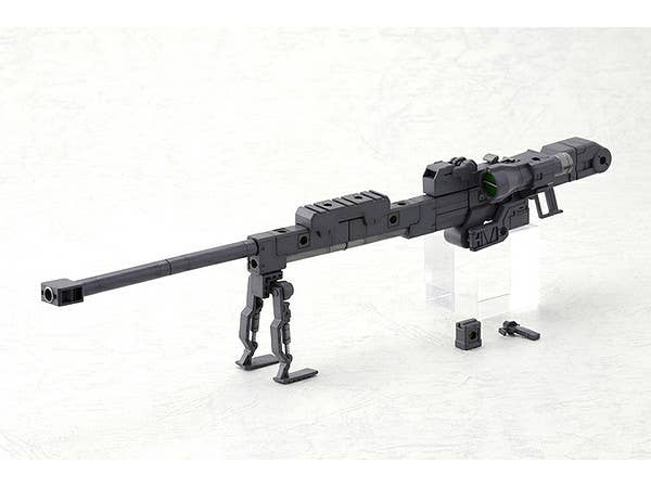 KOTOBUKIYA HEAVY WEAPON UNIT 01 STRONG RIFLE | 4934054259427
