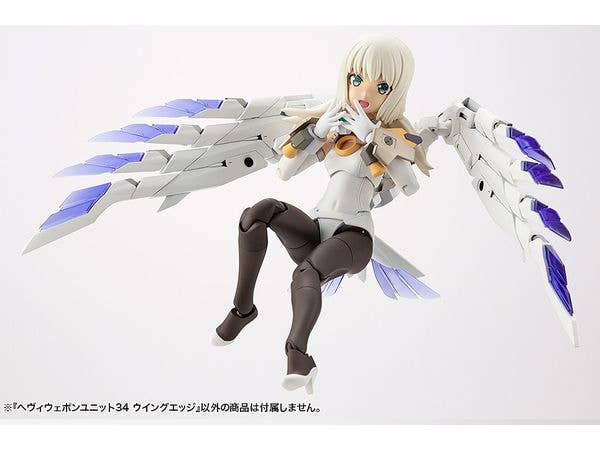 KOTOBUKIYA HEAVY WEAPON UNIT34 WING EDGE | 4934054036776