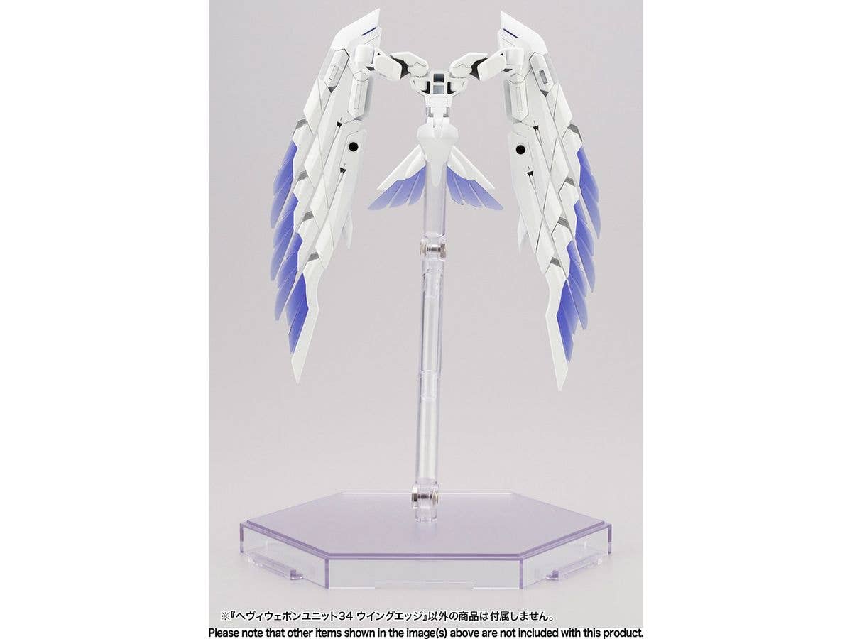 KOTOBUKIYA HEAVY WEAPON UNIT34 WING EDGE | 4934054036776