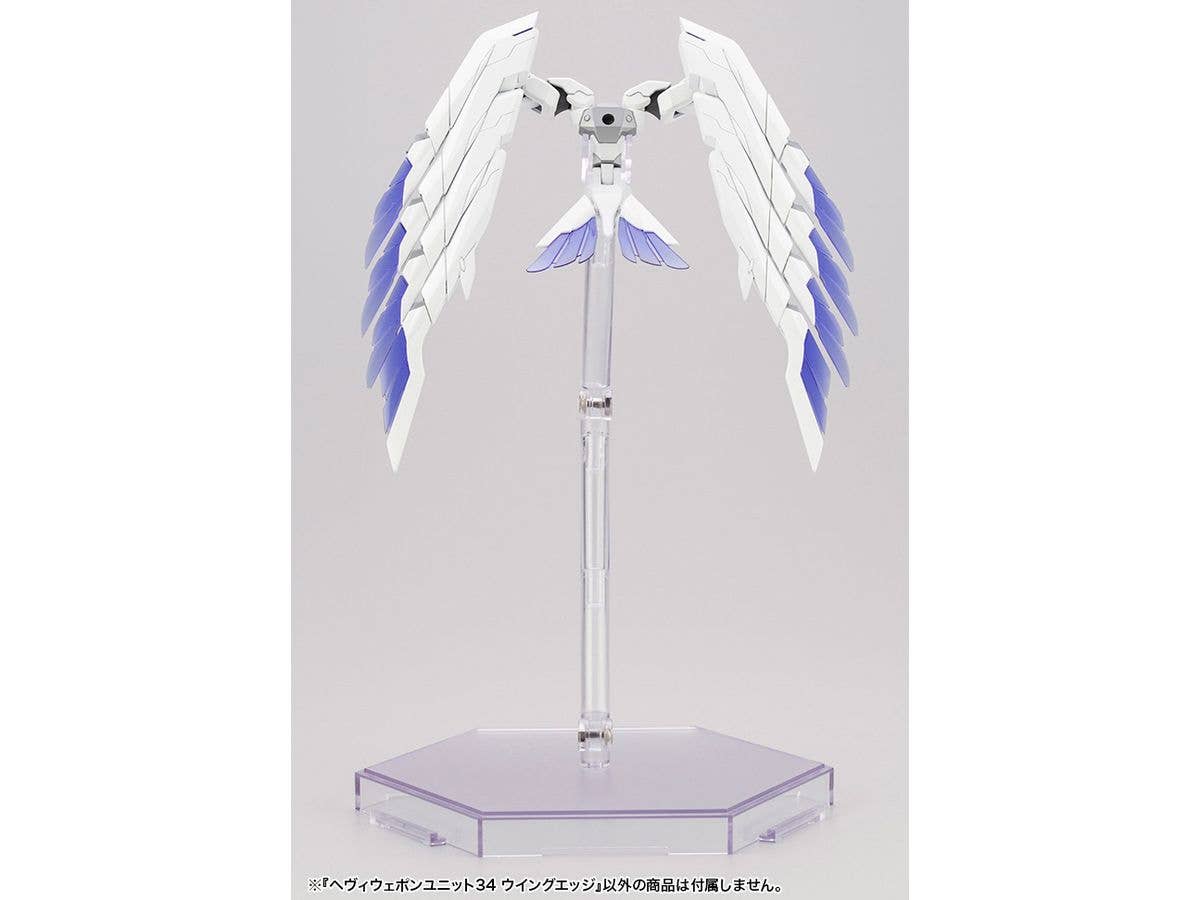 KOTOBUKIYA HEAVY WEAPON UNIT34 WING EDGE | 4934054036776