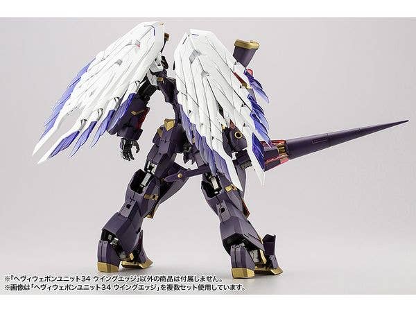 KOTOBUKIYA HEAVY WEAPON UNIT34 WING EDGE | 4934054036776