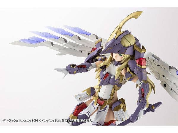 KOTOBUKIYA HEAVY WEAPON UNIT34 WING EDGE | 4934054036776