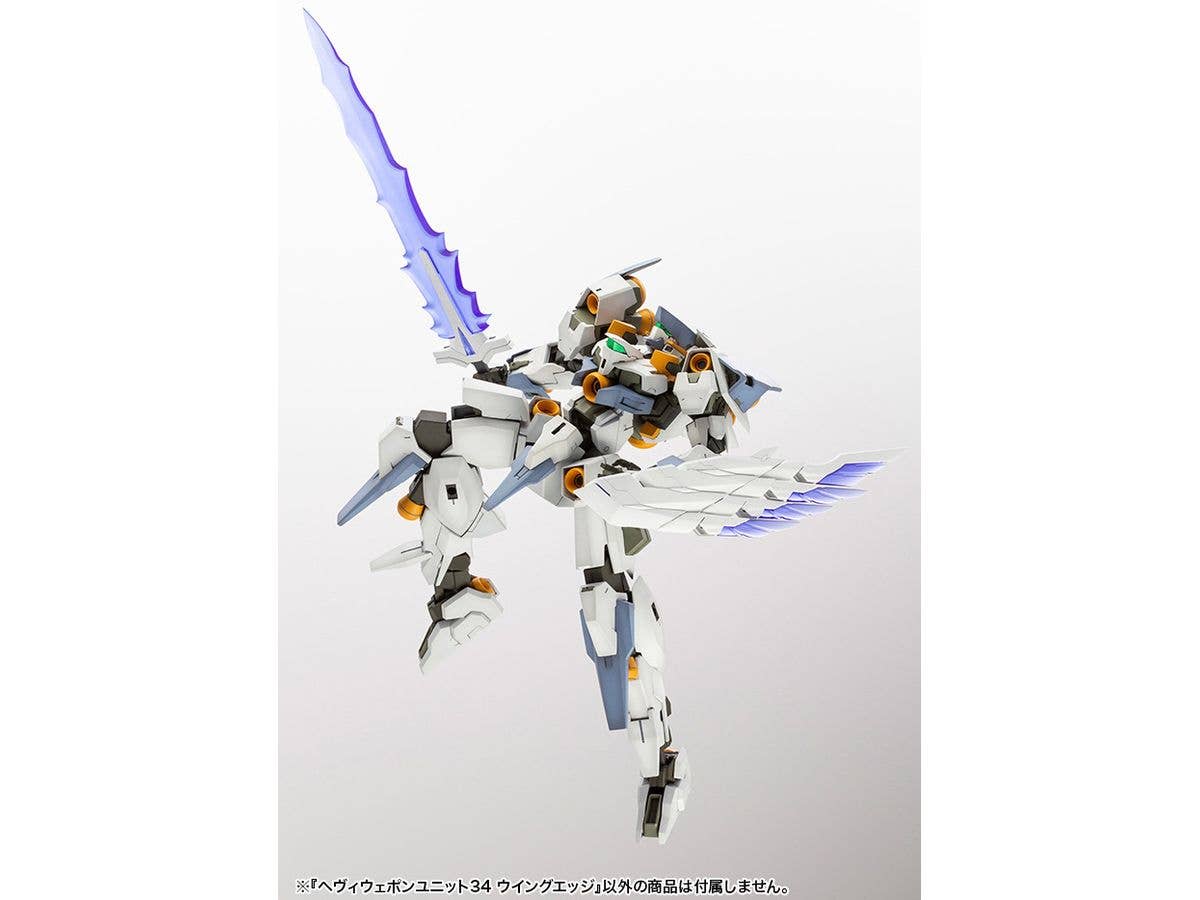 KOTOBUKIYA HEAVY WEAPON UNIT34 WING EDGE | 4934054036776