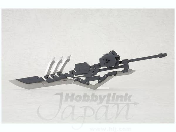 Kotobukiya MSG Unite Sword | 4934054259595