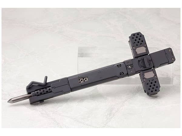 KOTOBUKIYA GRAVE ARMS | 4934054260447