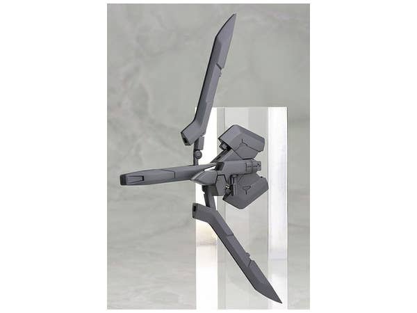 Kotobukiya Heavy Weapon Unit 05 Mega Slash Edge | 4934054259229