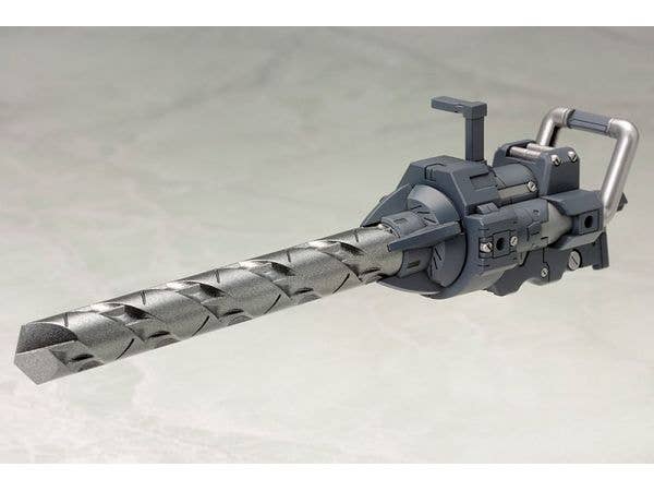 KOTOBUKIYA HEAVY WEAPON UNIT09 VORTEX DRIVER | 4934054056361