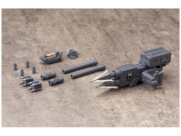 Kotobukiya Heavy Weapon Unit 10 Violence Ram | 4934054260386