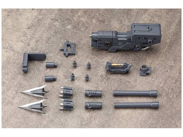 Kotobukiya Heavy Weapon Unit 10 Violence Ram | 4934054260386