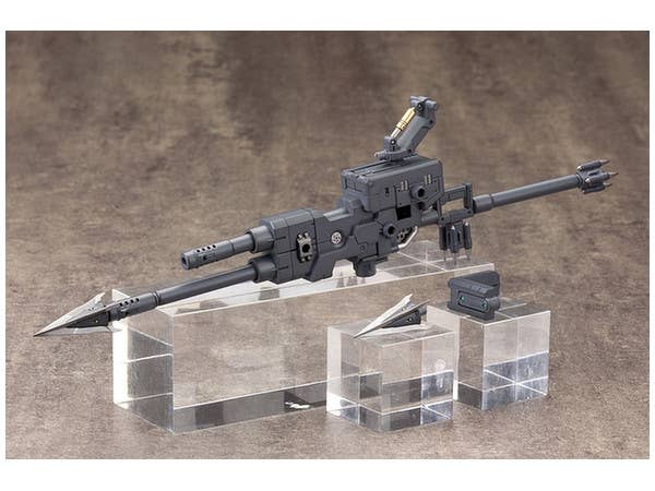 Kotobukiya Heavy Weapon Unit 10 Violence Ram | 4934054260386
