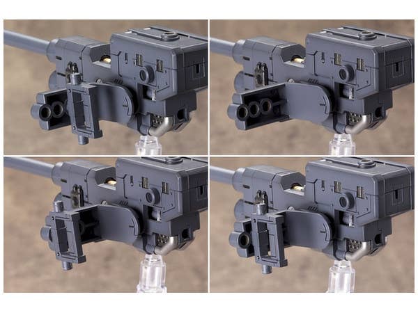 Kotobukiya Heavy Weapon Unit 10 Violence Ram | 4934054260386