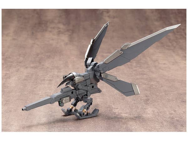 Kotobukiya MSG Heavy Weapon Unit 11 Killer Beak | 4934054260713