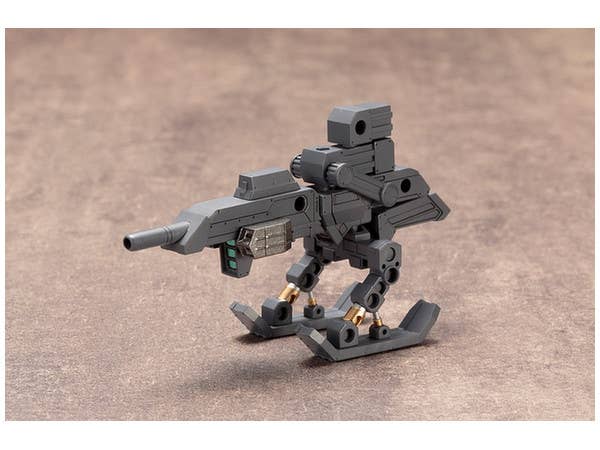 Kotobukiya MSG Heavy Weapon Unit 11 Killer Beak | 4934054260713