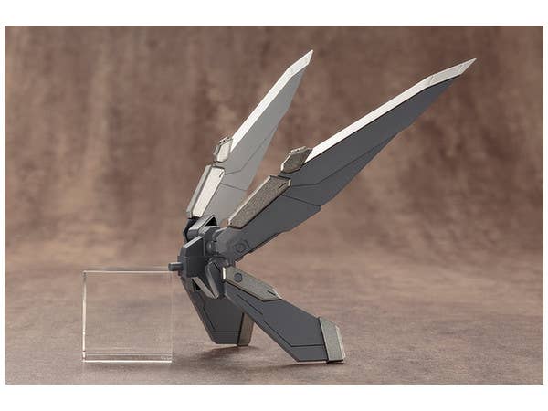 Kotobukiya MSG Heavy Weapon Unit 11 Killer Beak | 4934054260713