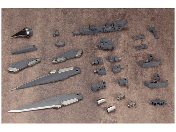 Kotobukiya MSG Heavy Weapon Unit 11 Killer Beak | 4934054260713