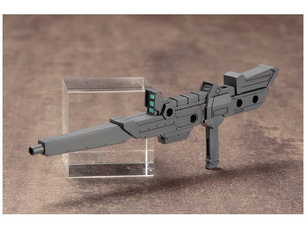 Kotobukiya MSG Heavy Weapon Unit 11 Killer Beak | 4934054260713
