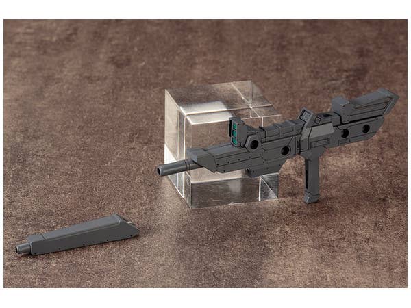 Kotobukiya MSG Heavy Weapon Unit 11 Killer Beak | 4934054260713