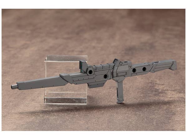 Kotobukiya MSG Heavy Weapon Unit 11 Killer Beak | 4934054260713