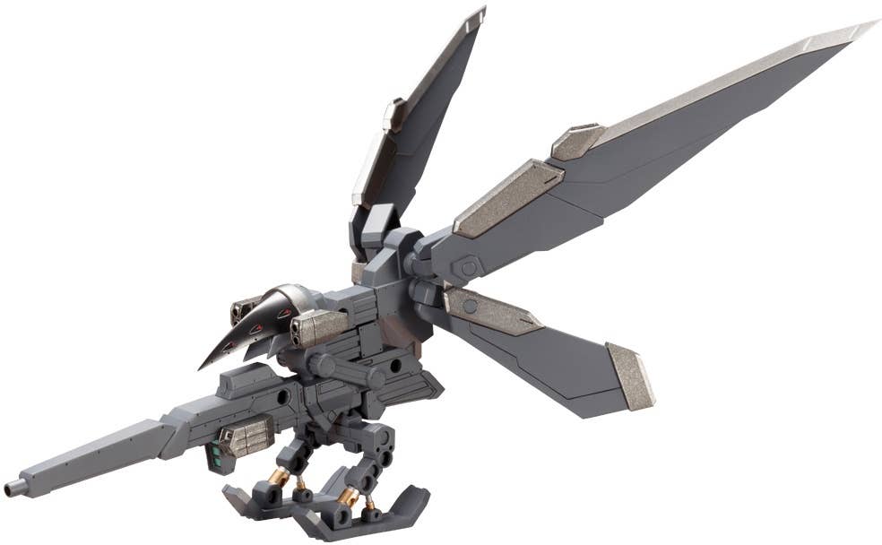 Kotobukiya M.S.G Series Heavy Weapon Unit 11 Killer Beak | 4934054050277