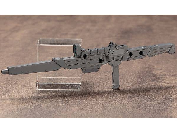 Kotobukiya M.S.G Series Heavy Weapon Unit 11 Killer Beak | 4934054050277