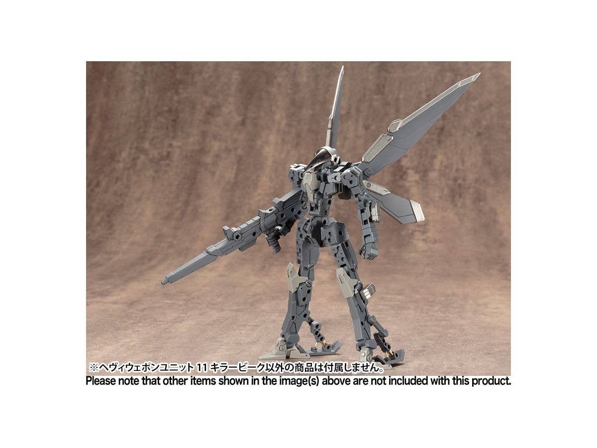 Kotobukiya M.S.G Series Heavy Weapon Unit 11 Killer Beak | 4934054050277