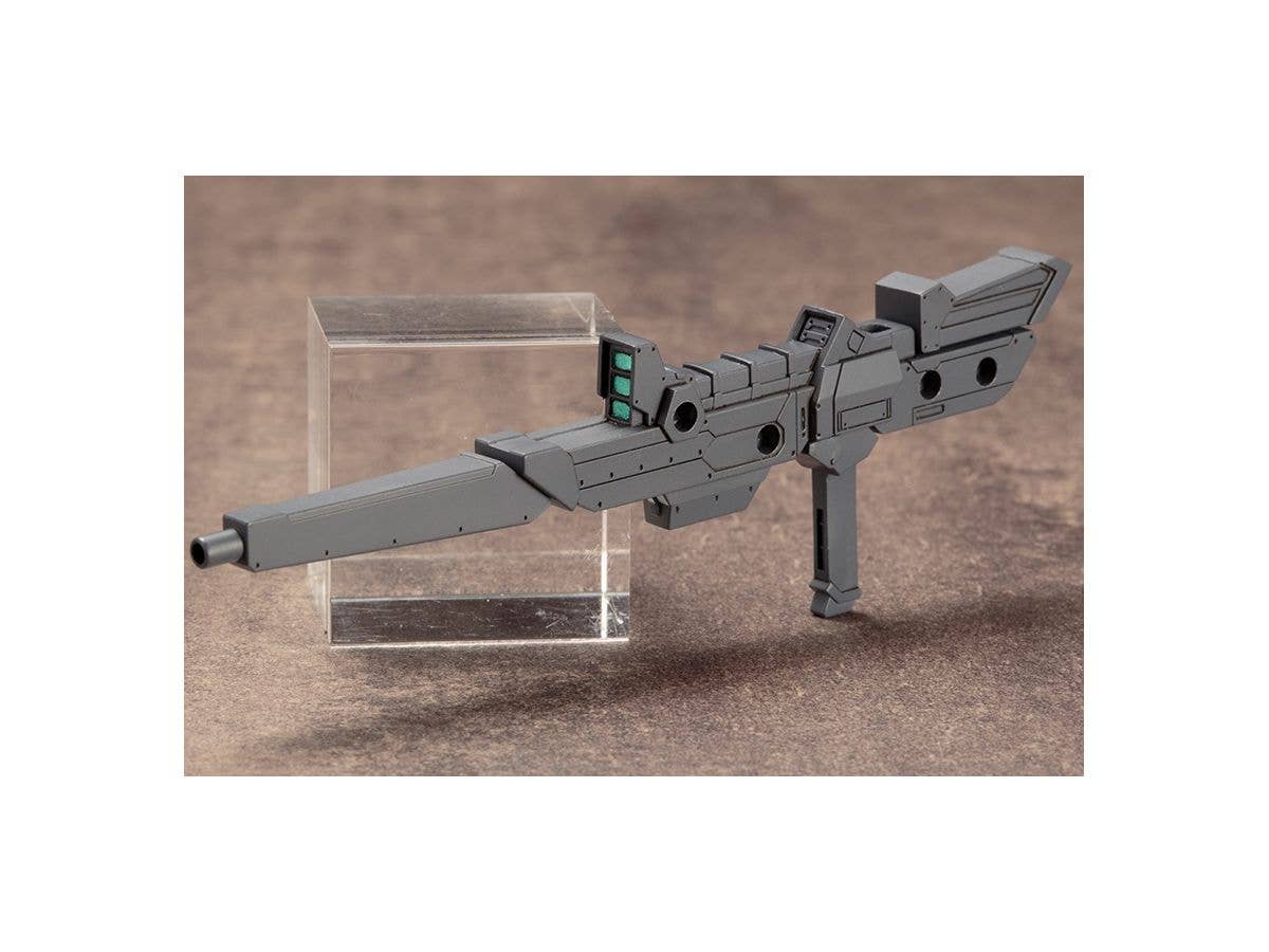 Kotobukiya M.S.G Series Heavy Weapon Unit 11 Killer Beak | 4934054050277