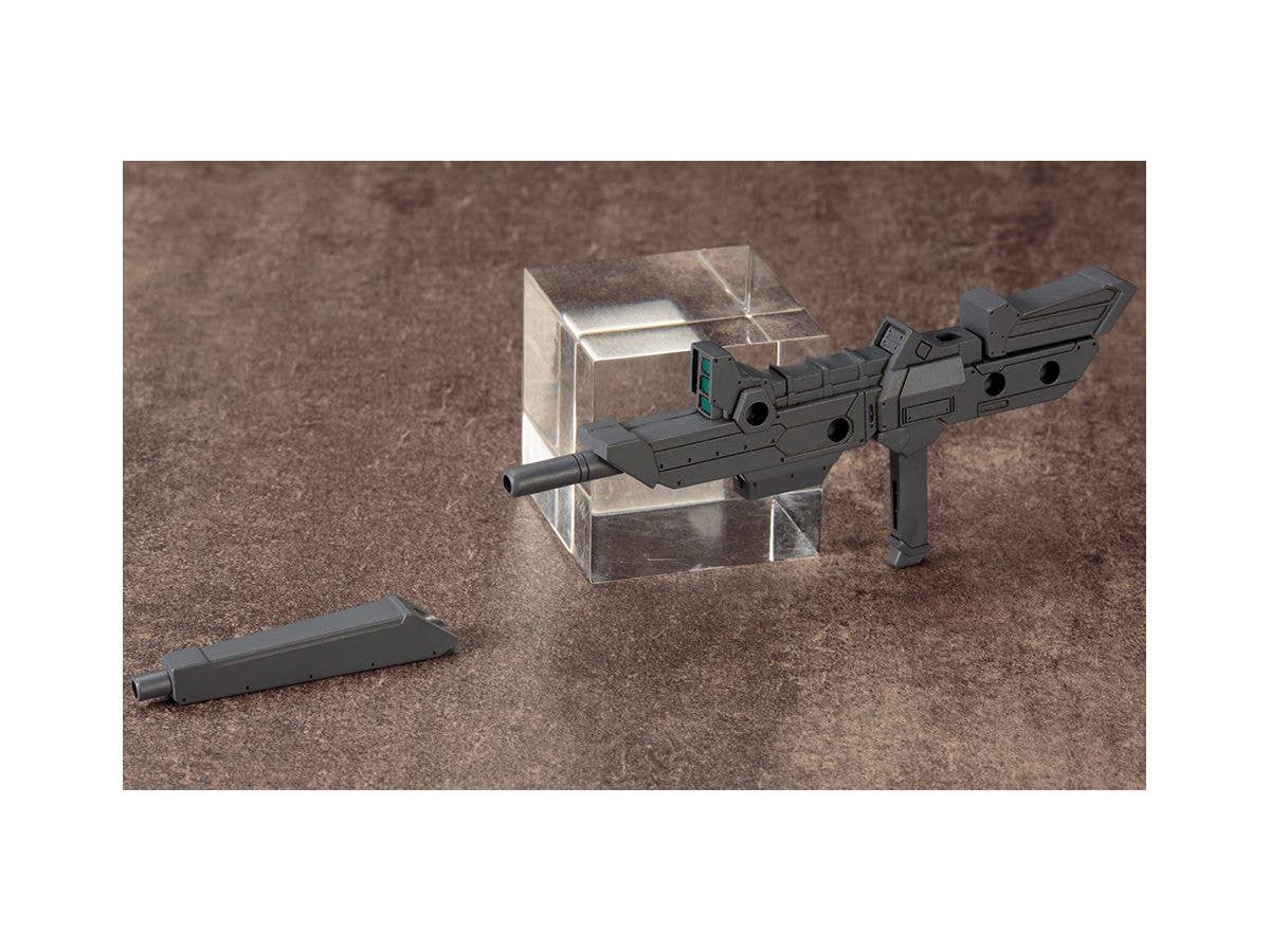 Kotobukiya M.S.G Series Heavy Weapon Unit 11 Killer Beak | 4934054050277