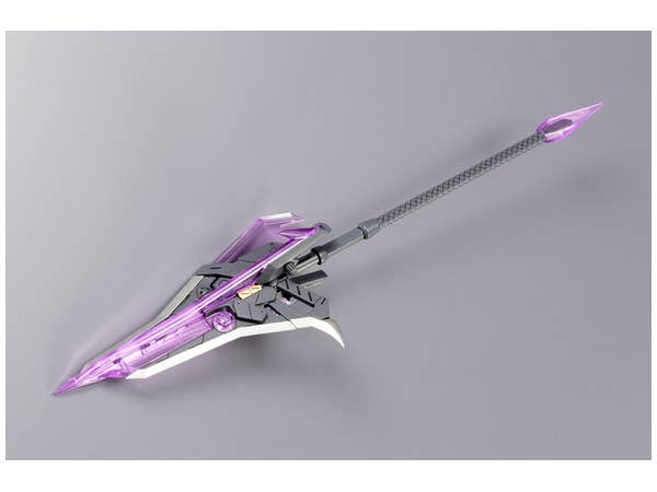 Kotobukiya Heavy Weapon Unit 12 Gun Blade Lance | 4934054260720