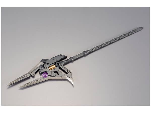 Kotobukiya Heavy Weapon Unit 12 Gun Blade Lance | 4934054260720