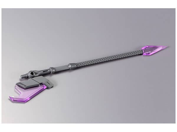 Kotobukiya Heavy Weapon Unit 12 Gun Blade Lance | 4934054260720