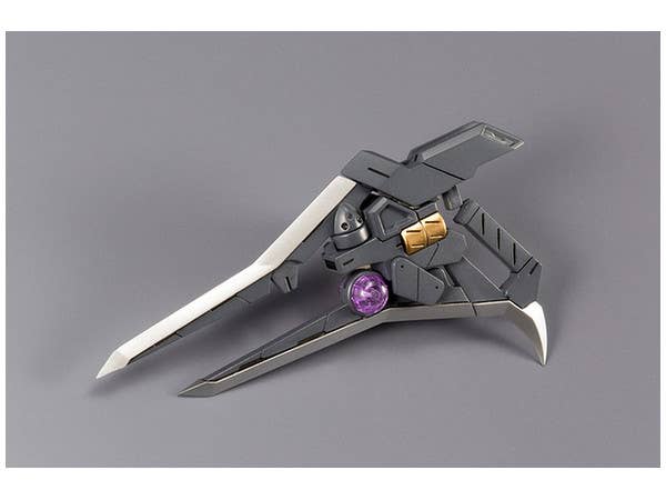 Kotobukiya Heavy Weapon Unit 12 Gun Blade Lance | 4934054260720