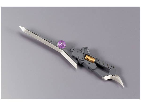 Kotobukiya Heavy Weapon Unit 12 Gun Blade Lance | 4934054260720