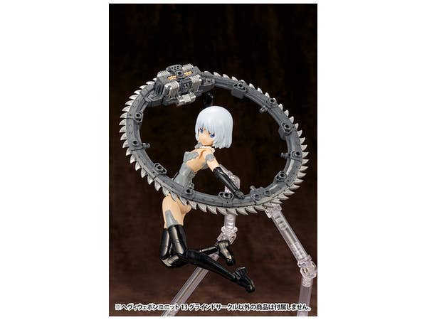 KOTOBUKIYA HEAVY WEAPON UNIT 13 GRIND CIRCLE | 4934054260737