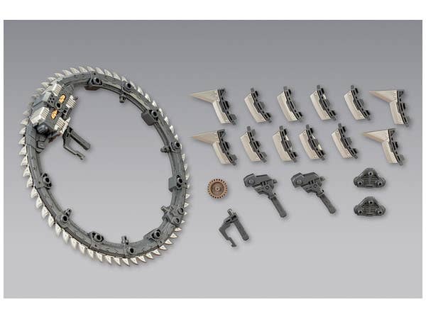 KOTOBUKIYA HEAVY WEAPON UNIT 13 GRIND CIRCLE | 4934054260737