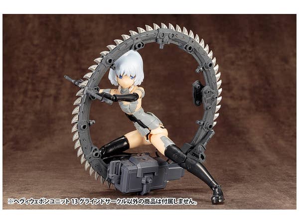 KOTOBUKIYA HEAVY WEAPON UNIT 13 GRIND CIRCLE | 4934054260737