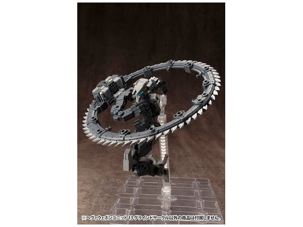 KOTOBUKIYA HEAVY WEAPON UNIT 13 GRIND CIRCLE | 4934054260737
